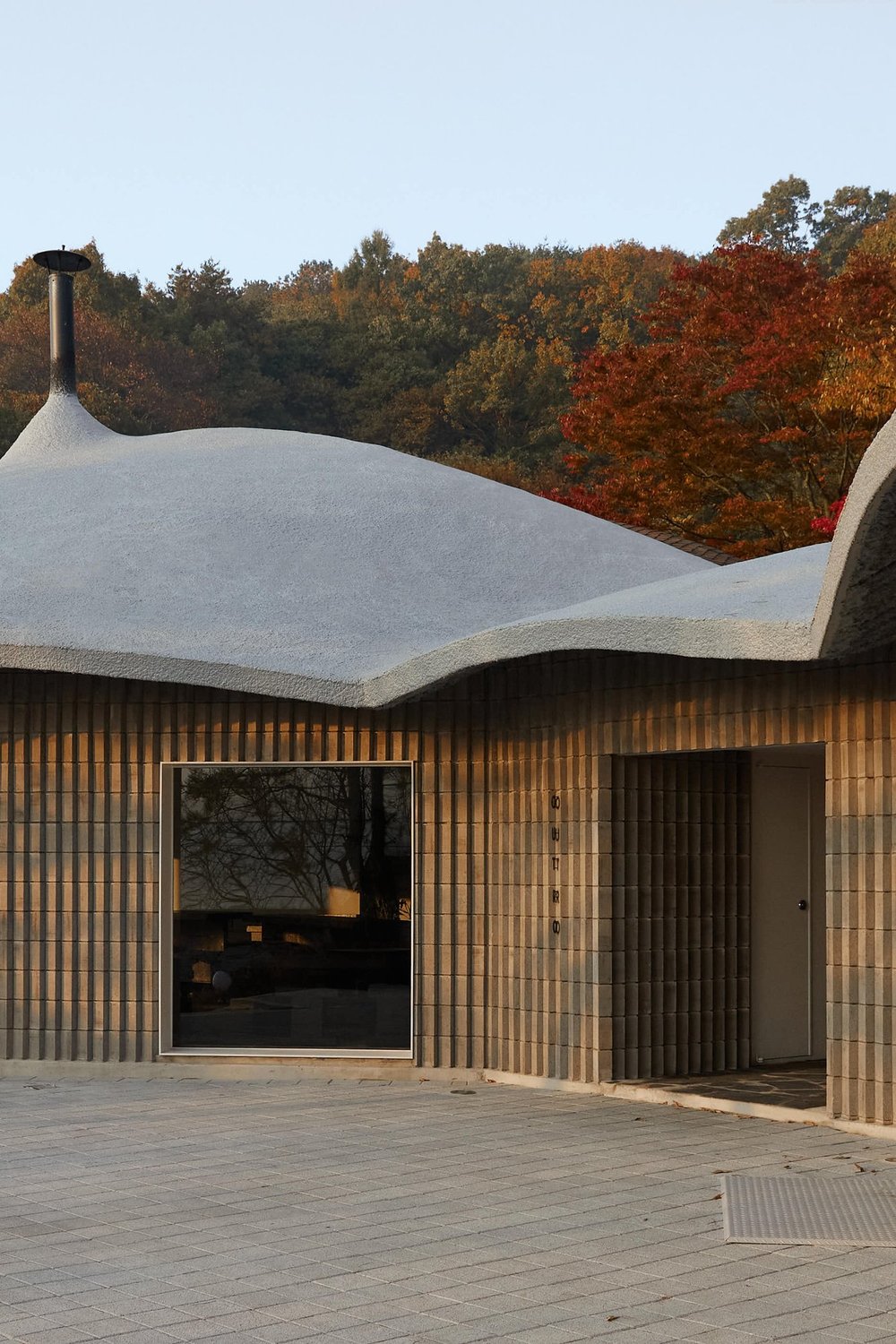 015 cafe / cheongju